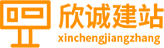 成都网站制作公司